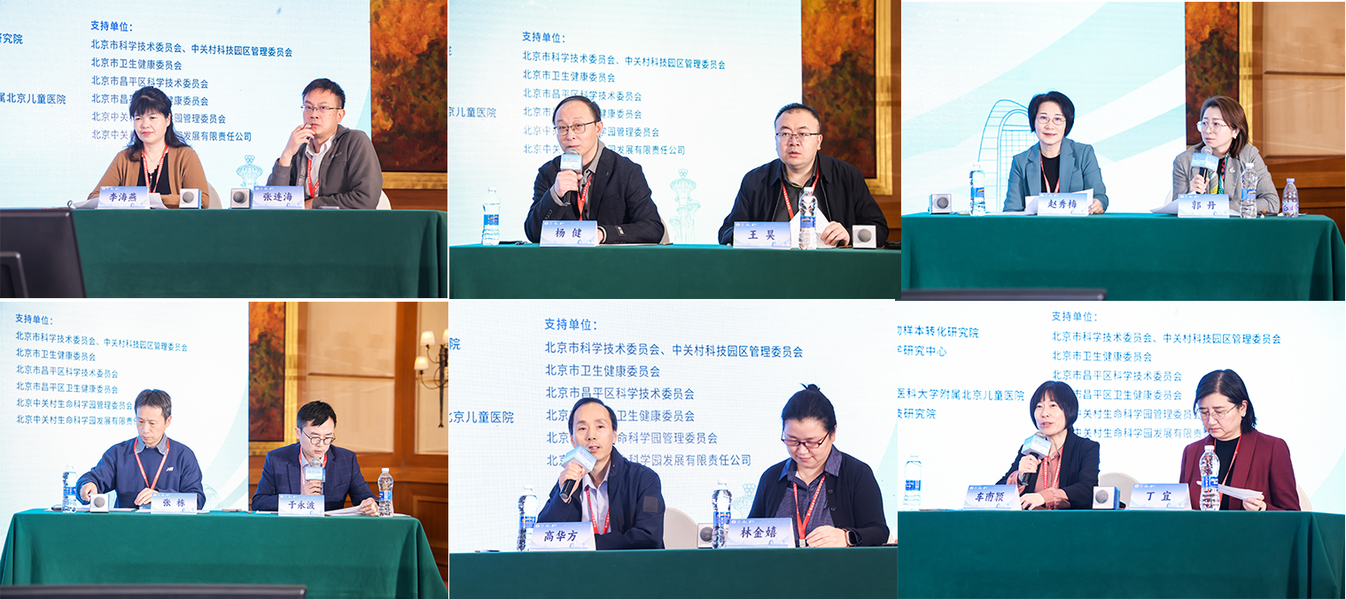 20241119173199947574.jpg 20241119173199947574.jpg